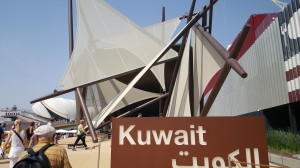 Kuwait Pavilion